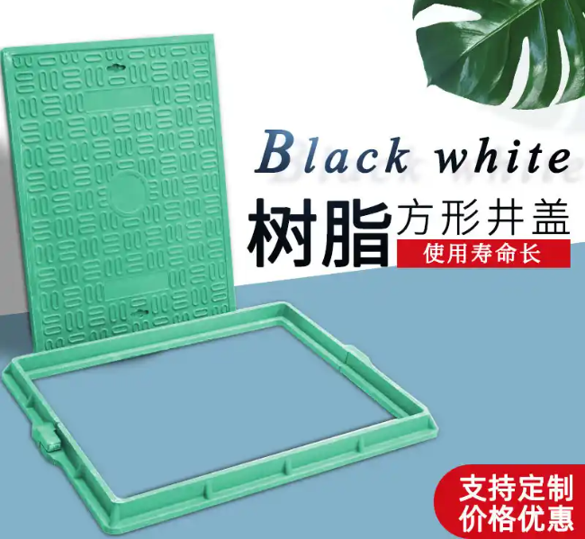 奇台树脂复合电力方井展示